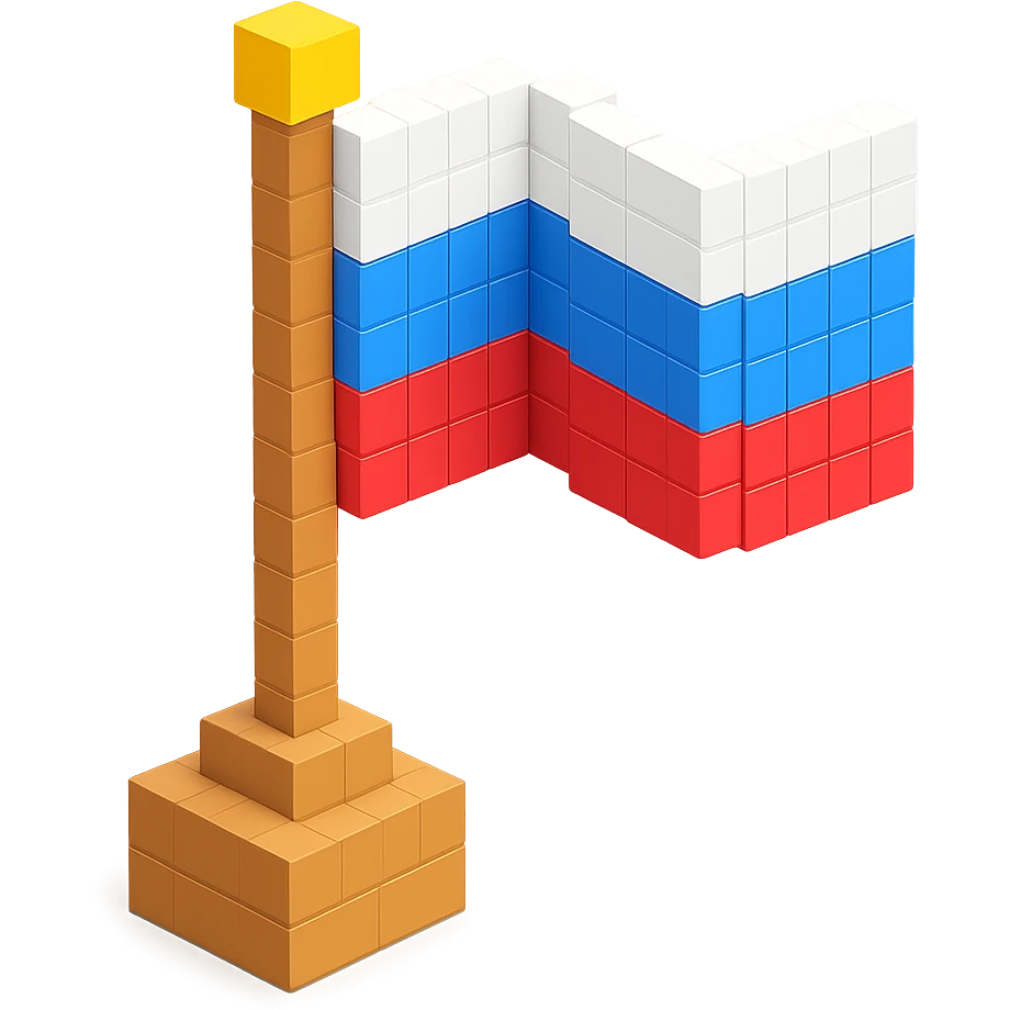 русский флаг, no background emoji