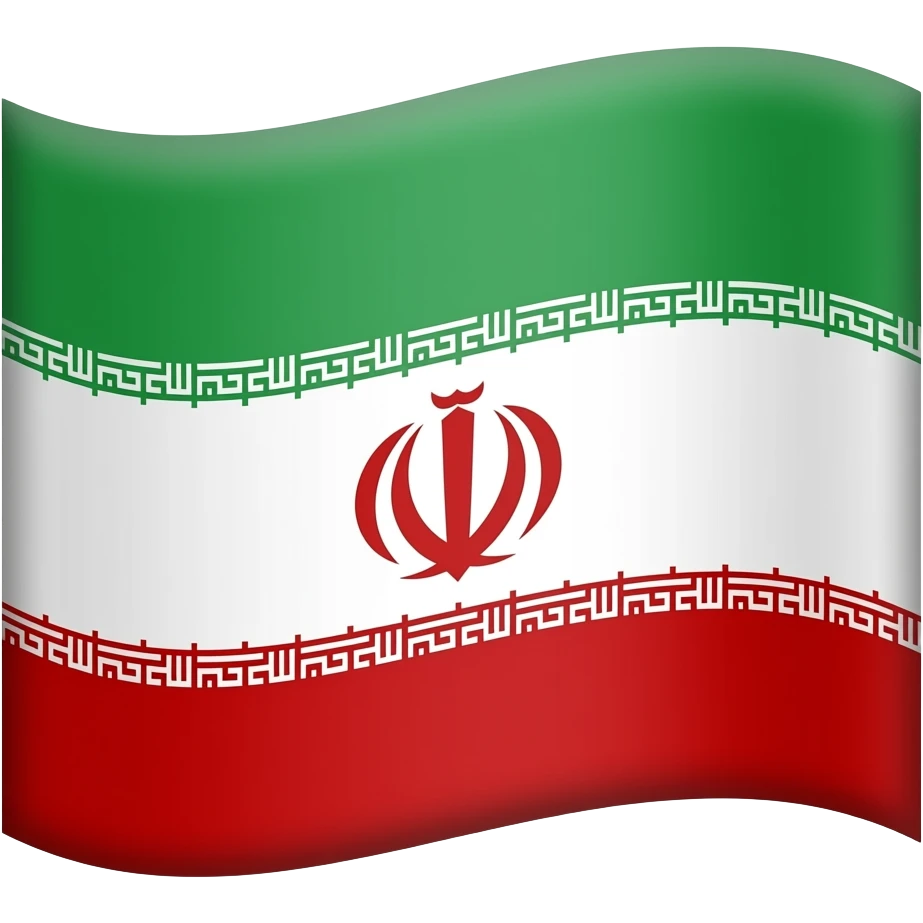 iran flag before revolution emoji