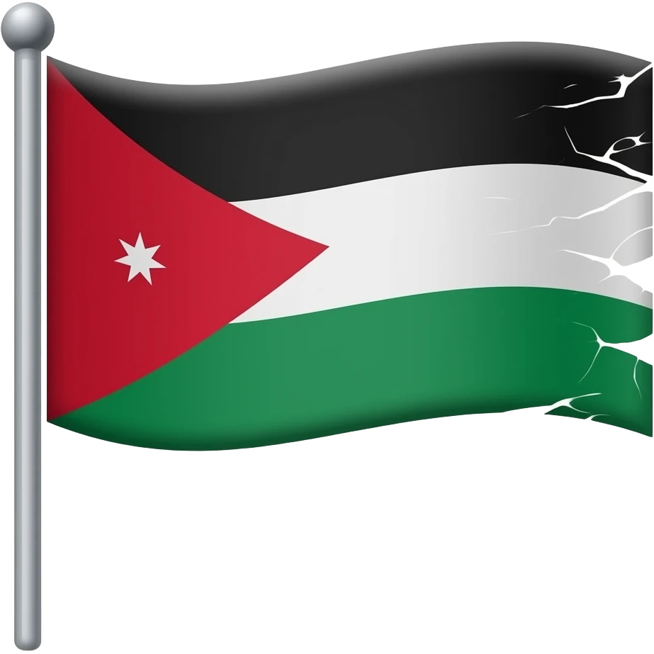 Jordan flag being ripped off emoji