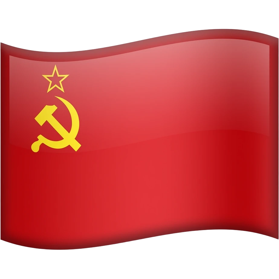 Soviet union flag emoji
