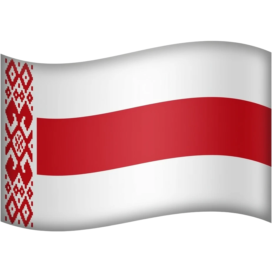 Belarus white red white flag emoji