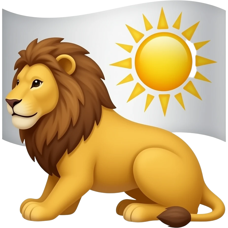 ایموجی پرچم شیر و خورشید emoji