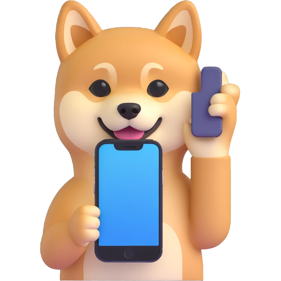 shiba inu calling on iphone emoji
