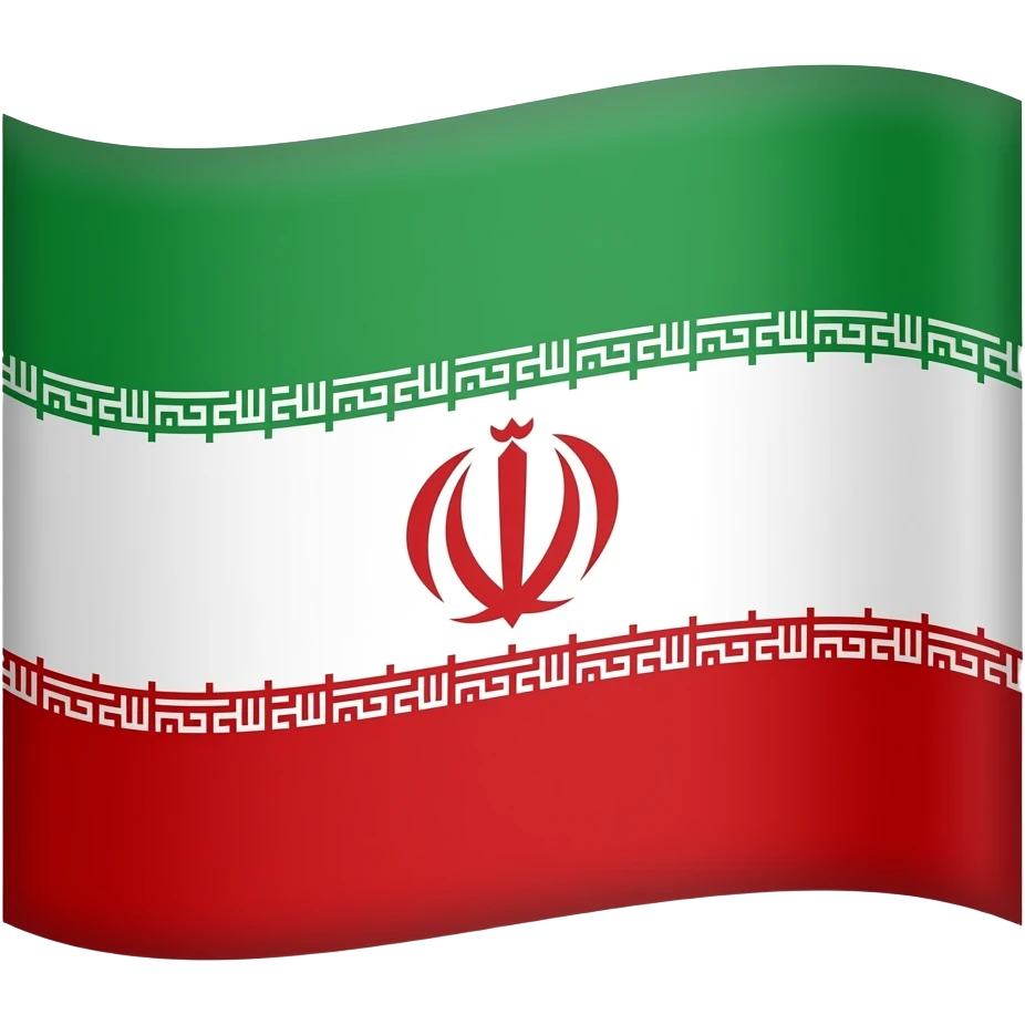 پرچم استان مازندران در گذشته emoji