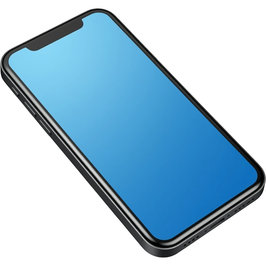 Technologies emoji