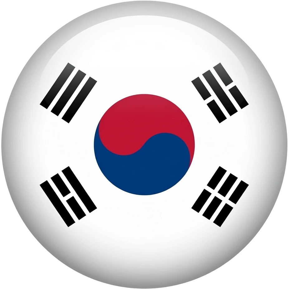 🇰🇷🫩 emoji