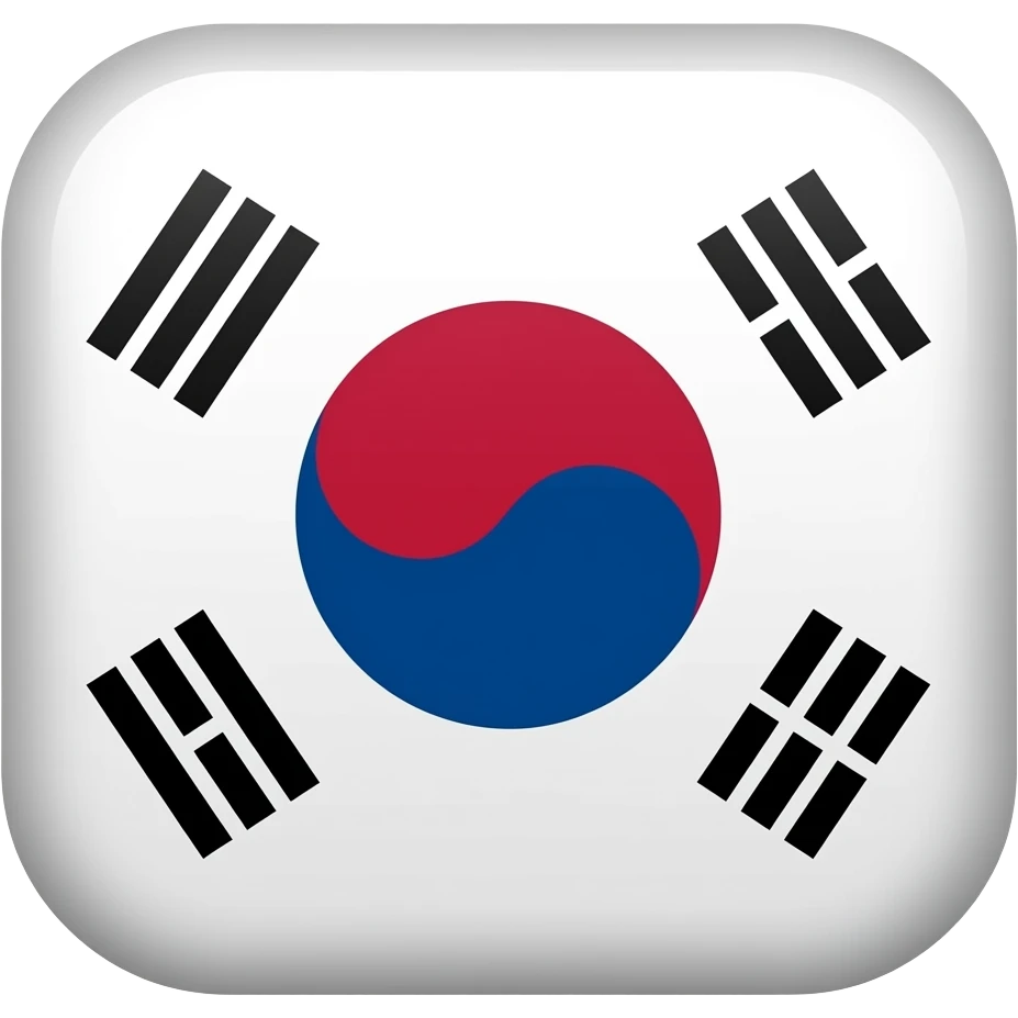 한국국기 사각 emoji