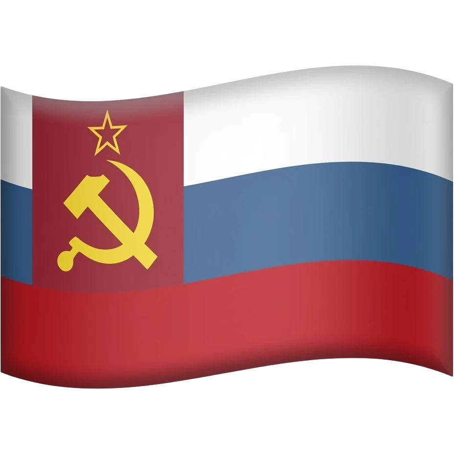 Soviet Union flag emoji