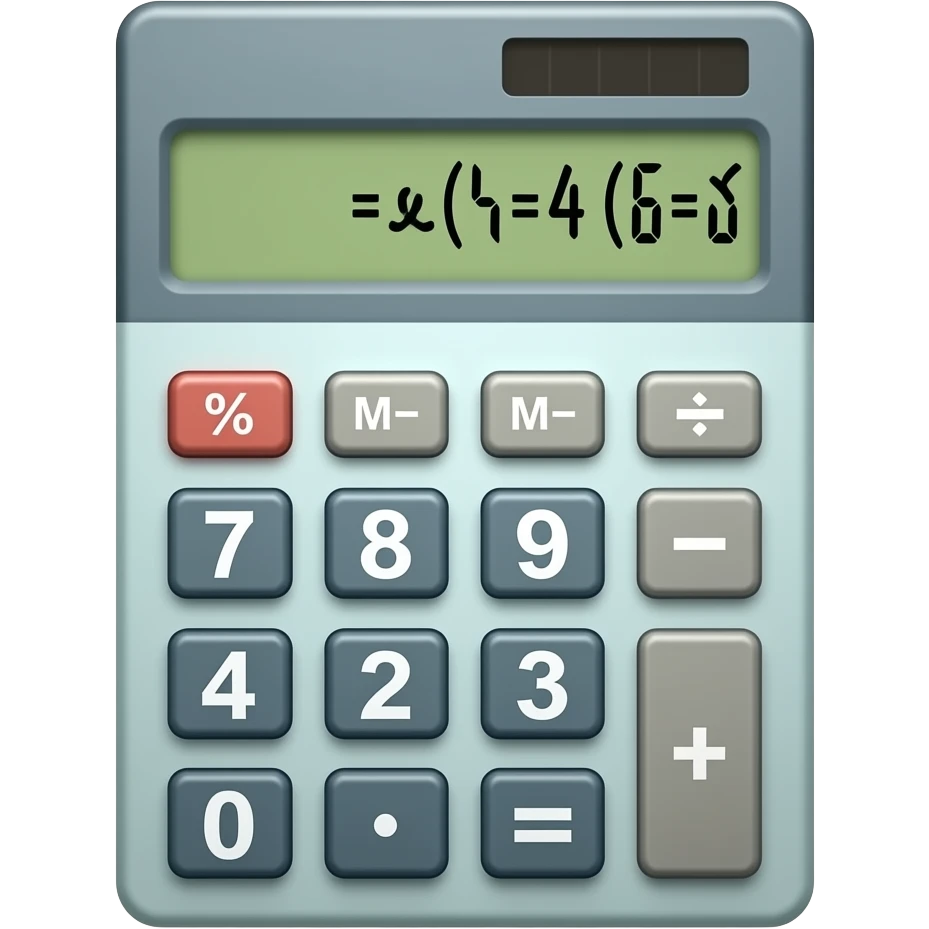 calculus emoji