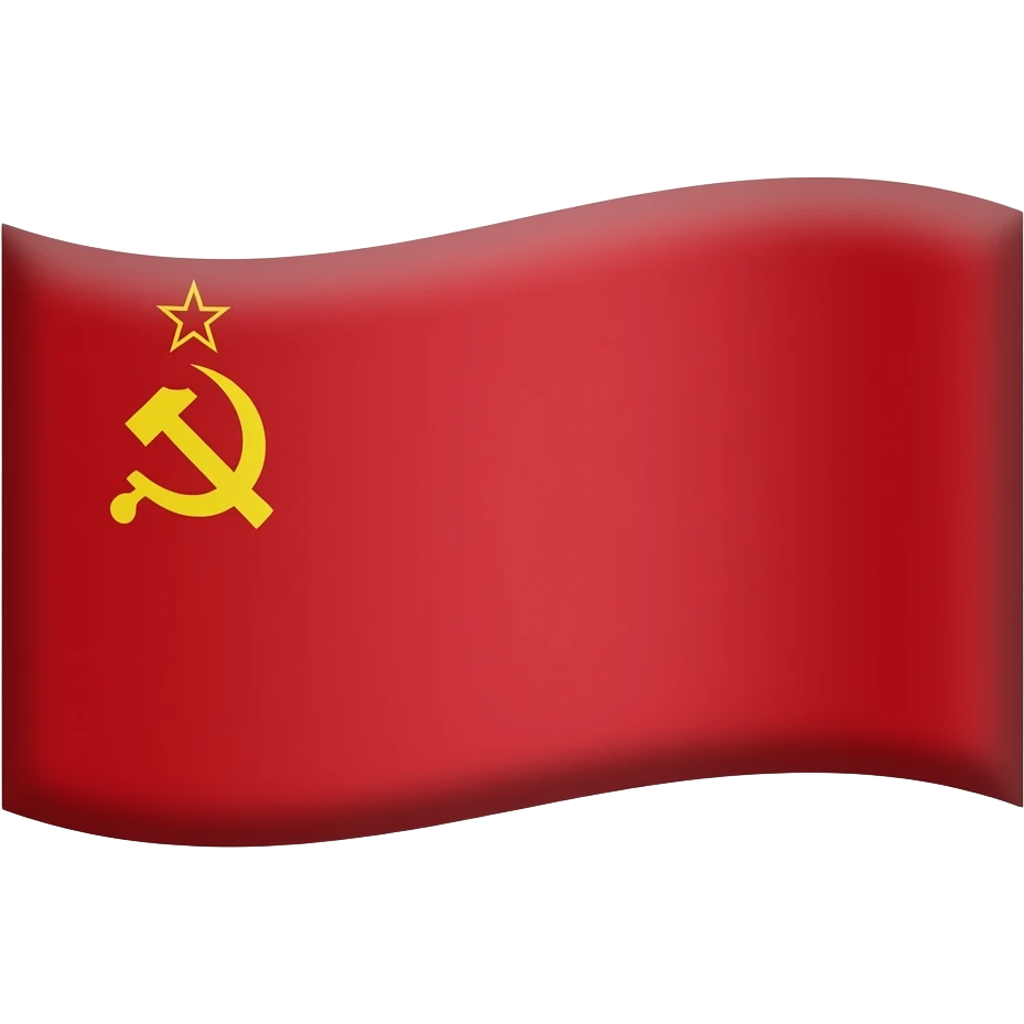 Soviet flag emoji