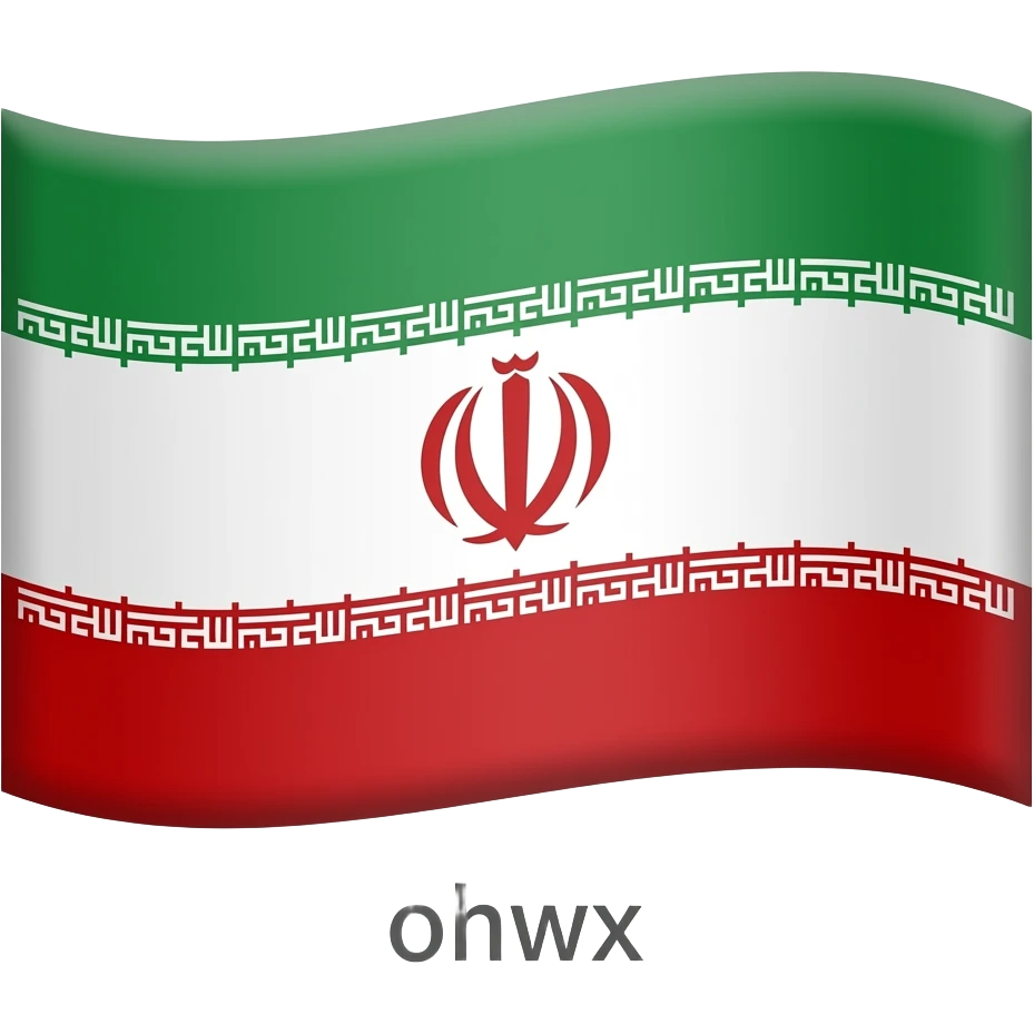 پرچم پهلوی محمدرضاشاه emoji