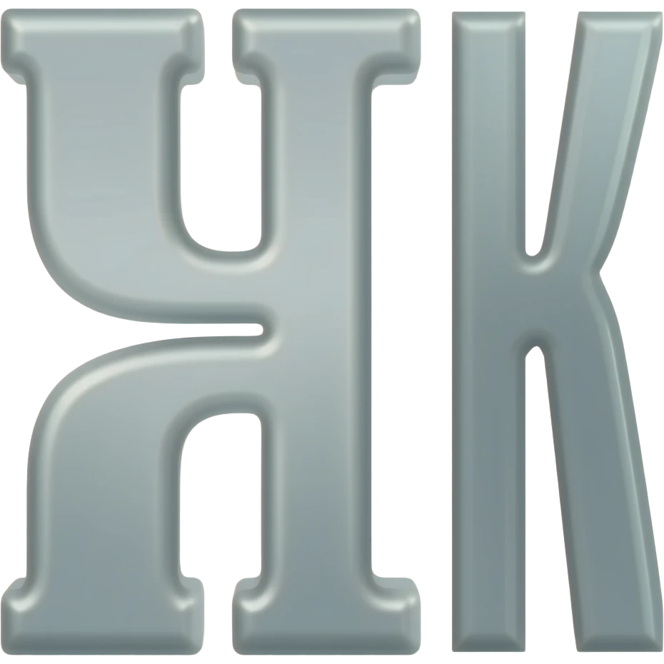 cyrillic letters абвг emoji