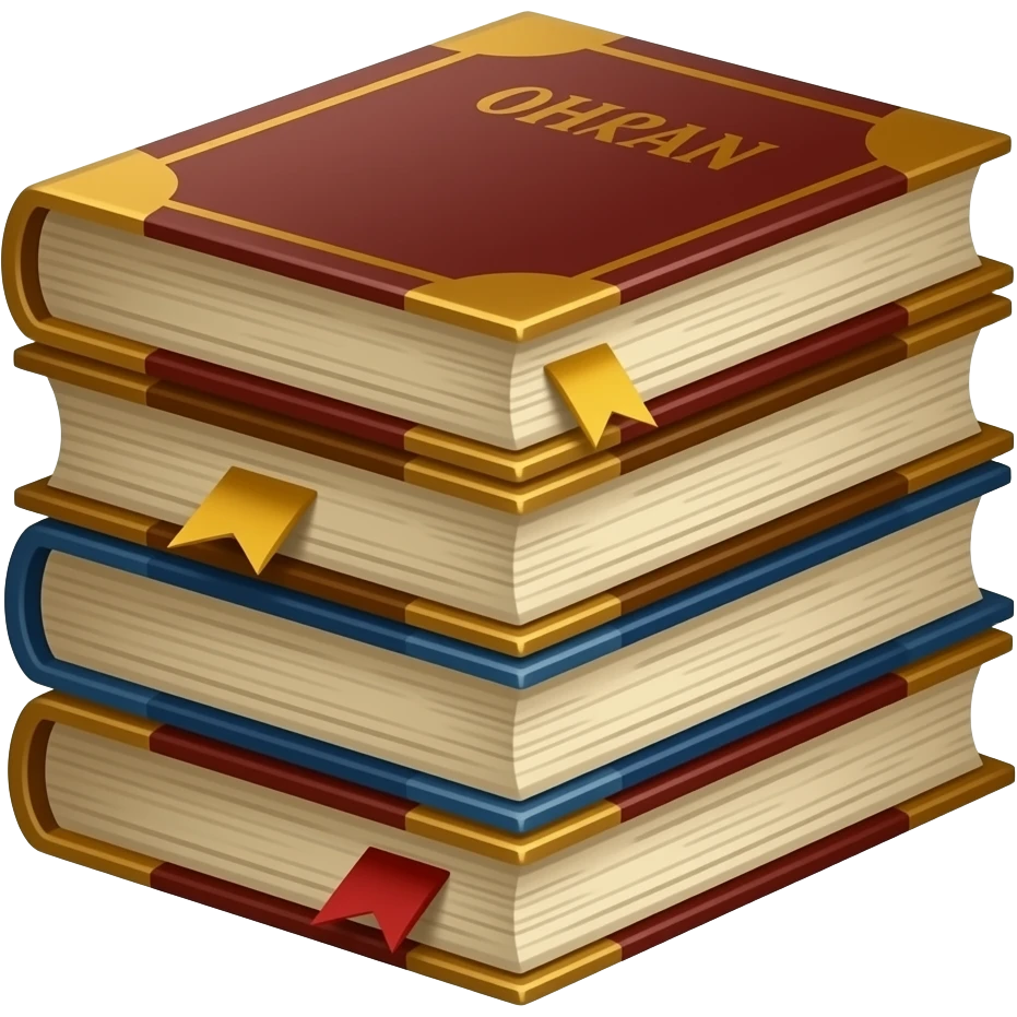 Libros antiguos emoji