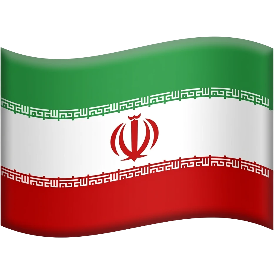 پرچم شیر و خورشید پهلوی ایران emoji