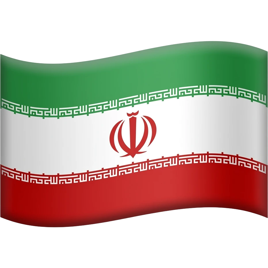 پرچم شیر و خورشید ایران emoji