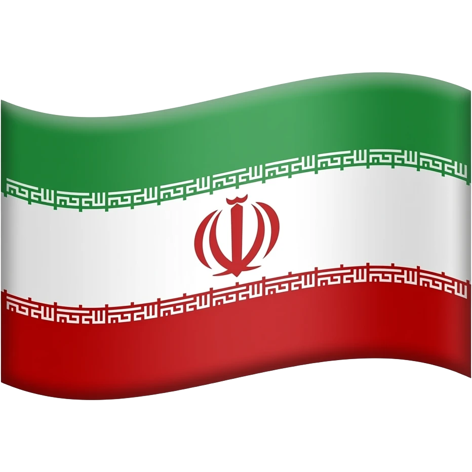 پرچم پهلوی emoji