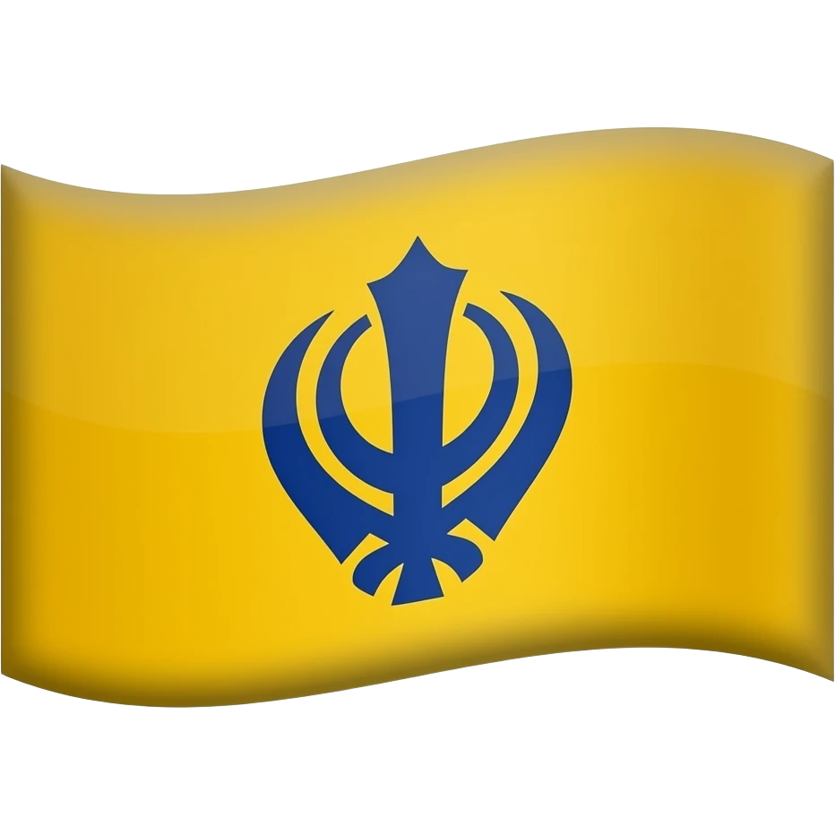 Khalsa flag emoji