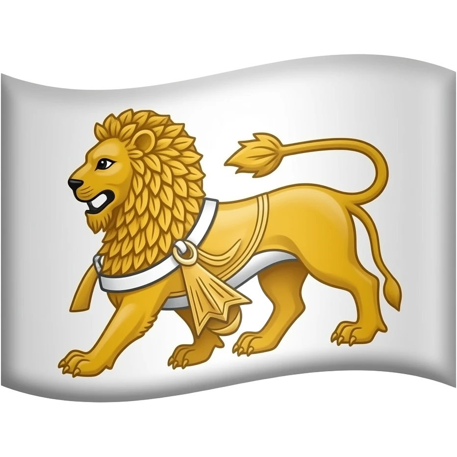 ایموجی پرچم هخامنشیان رو بساز emoji