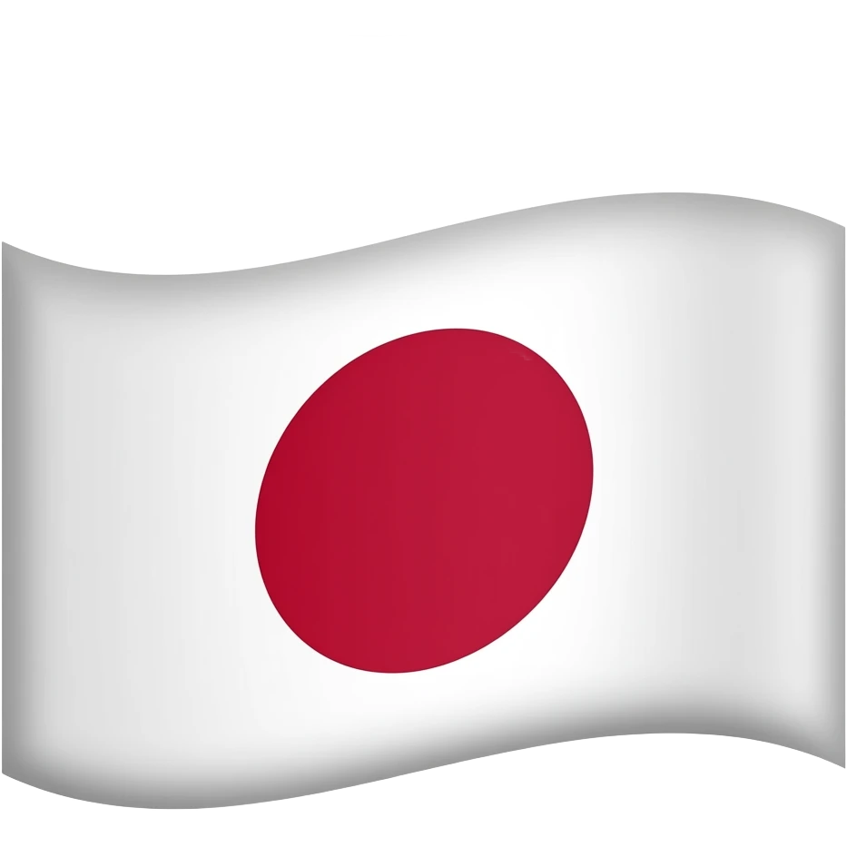 Inverted japan flag emoji