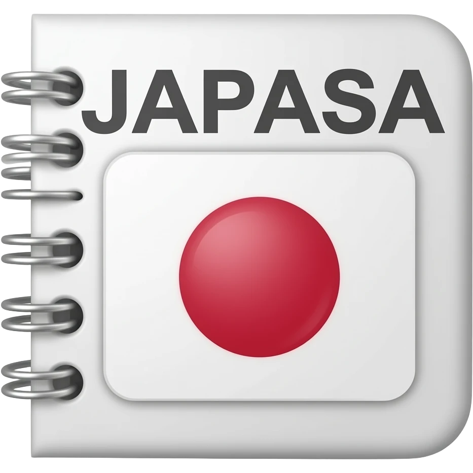 japanese wordbook emoji
