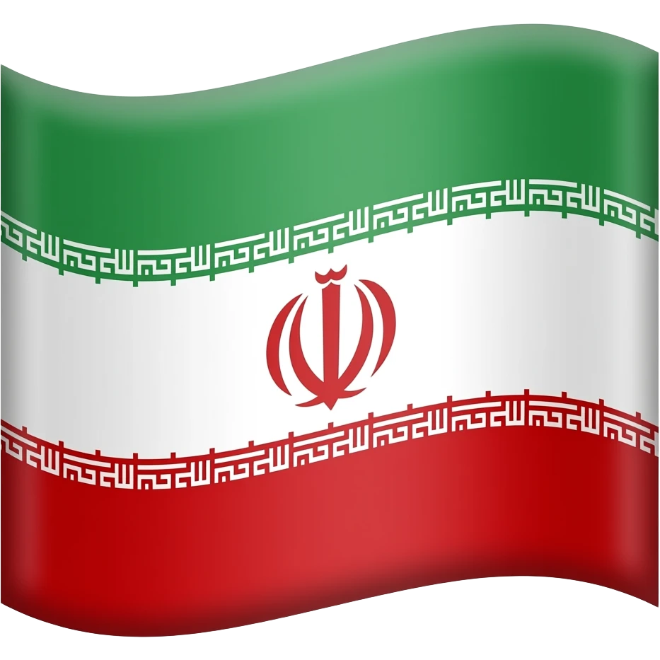 پرچم دوران پهلوی رو برام بساز emoji