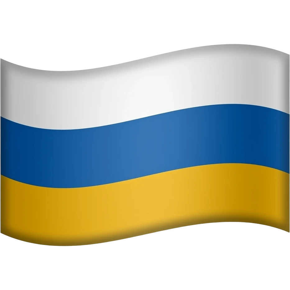 черно-желто-белый триколор флаг русский emoji