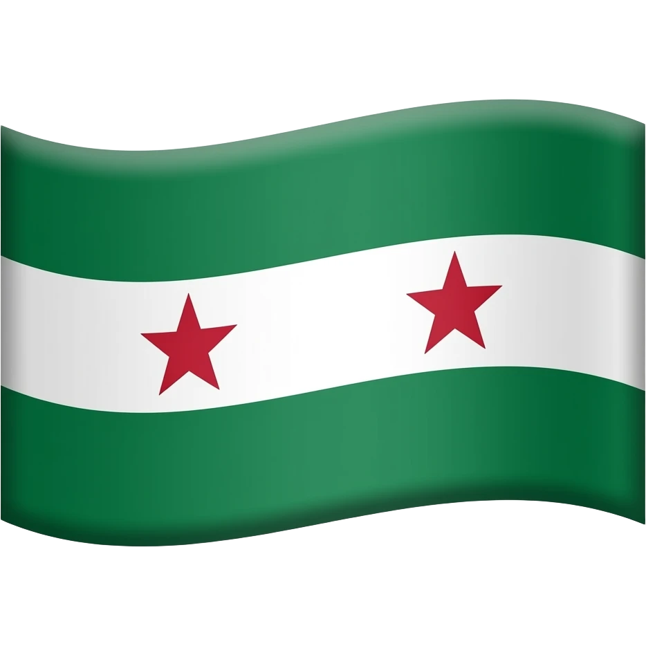 علم سوريا الجديد  الاخضر  نجوم حمر emoji