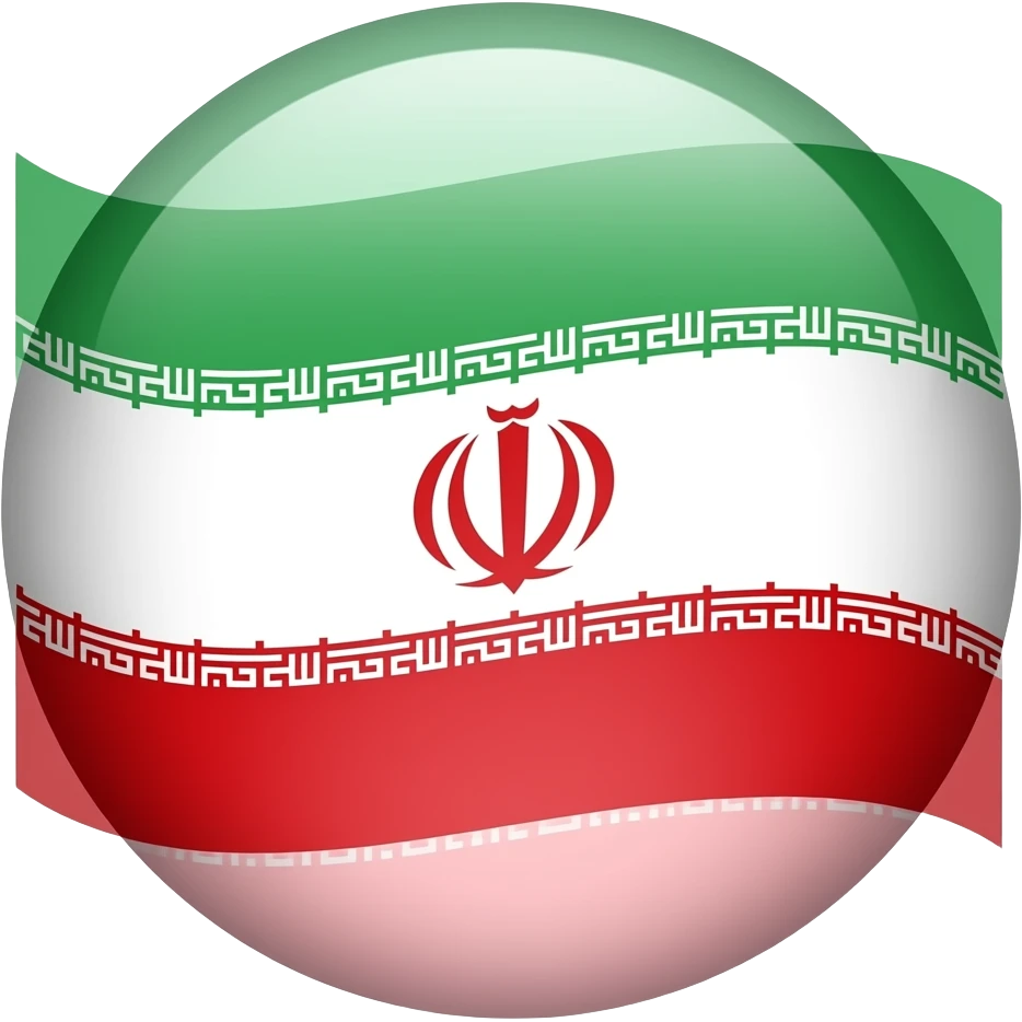 پرچم ایران رو درست کن اما وسطش شیر و خورشید باشه emoji emoji