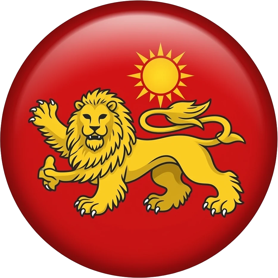 Lion and sun Iran flag emoji emoji