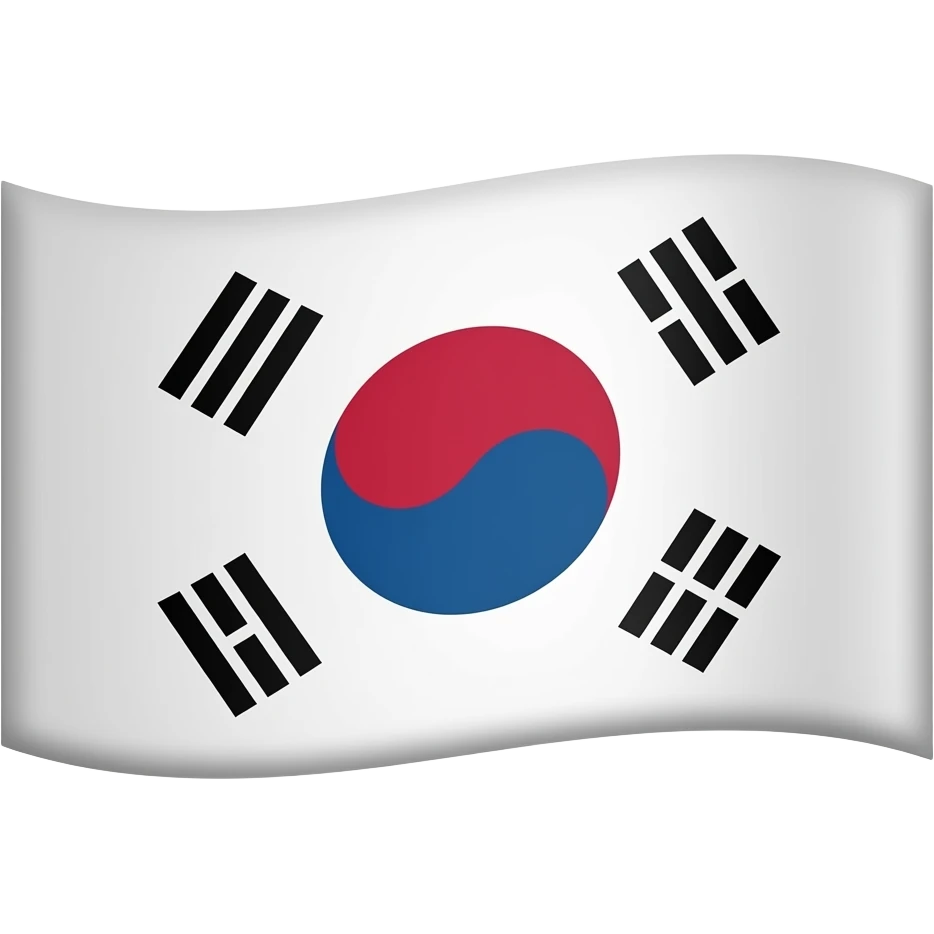 한국국기 emoji