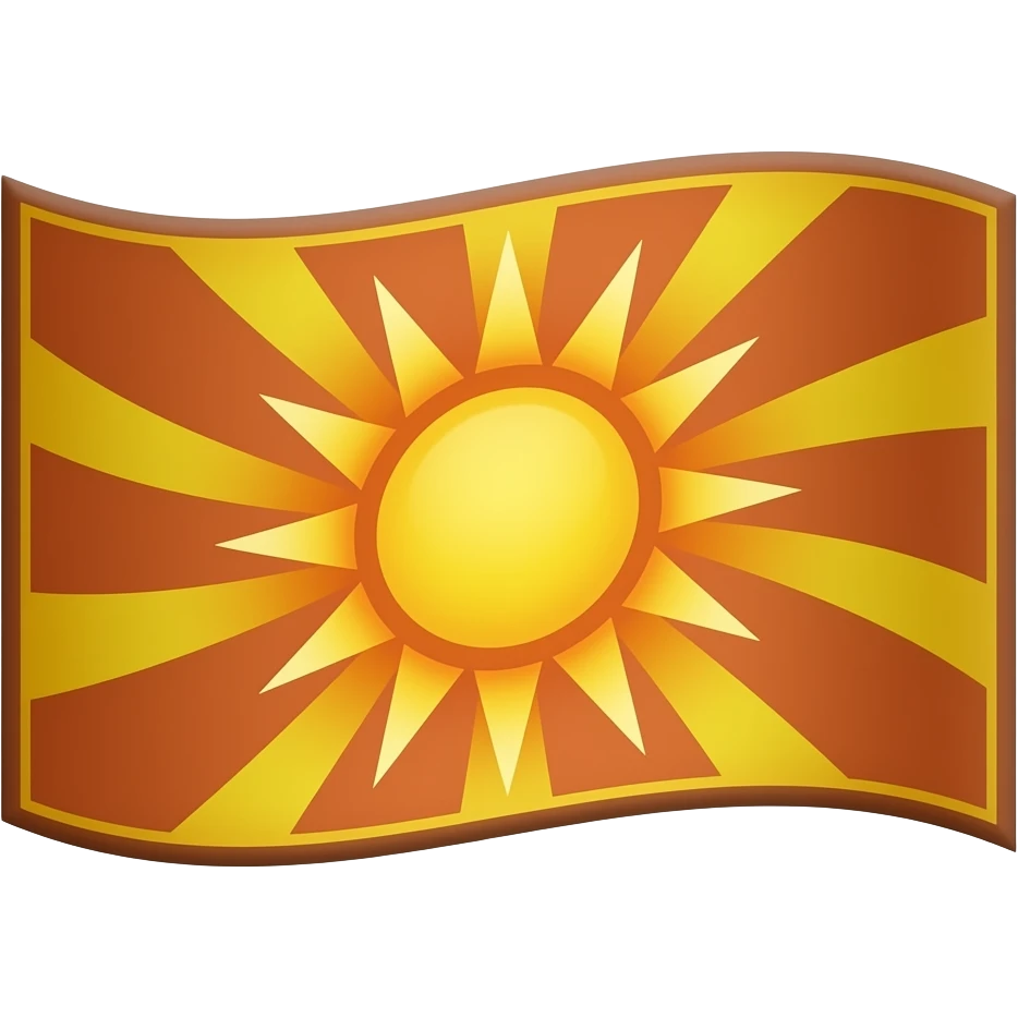 پرچم شیر خورشید emoji