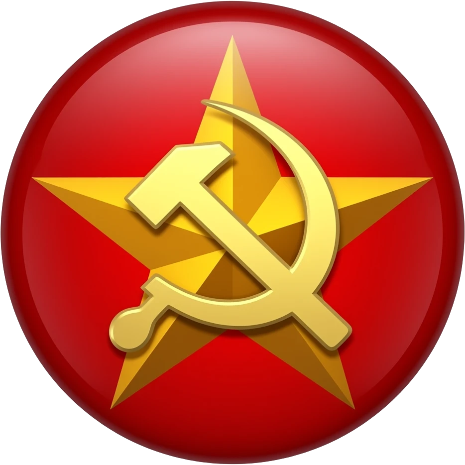Флаг ссср emoji