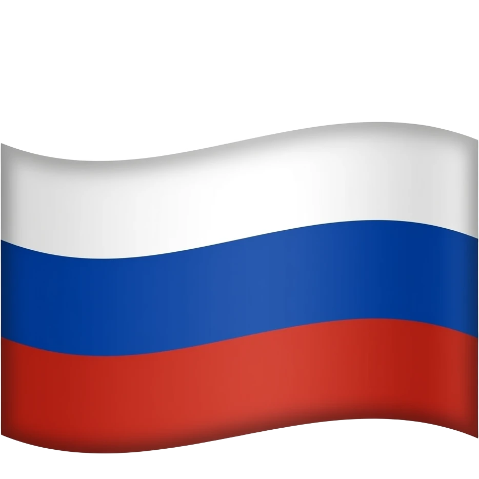 Флаг РФ emoji