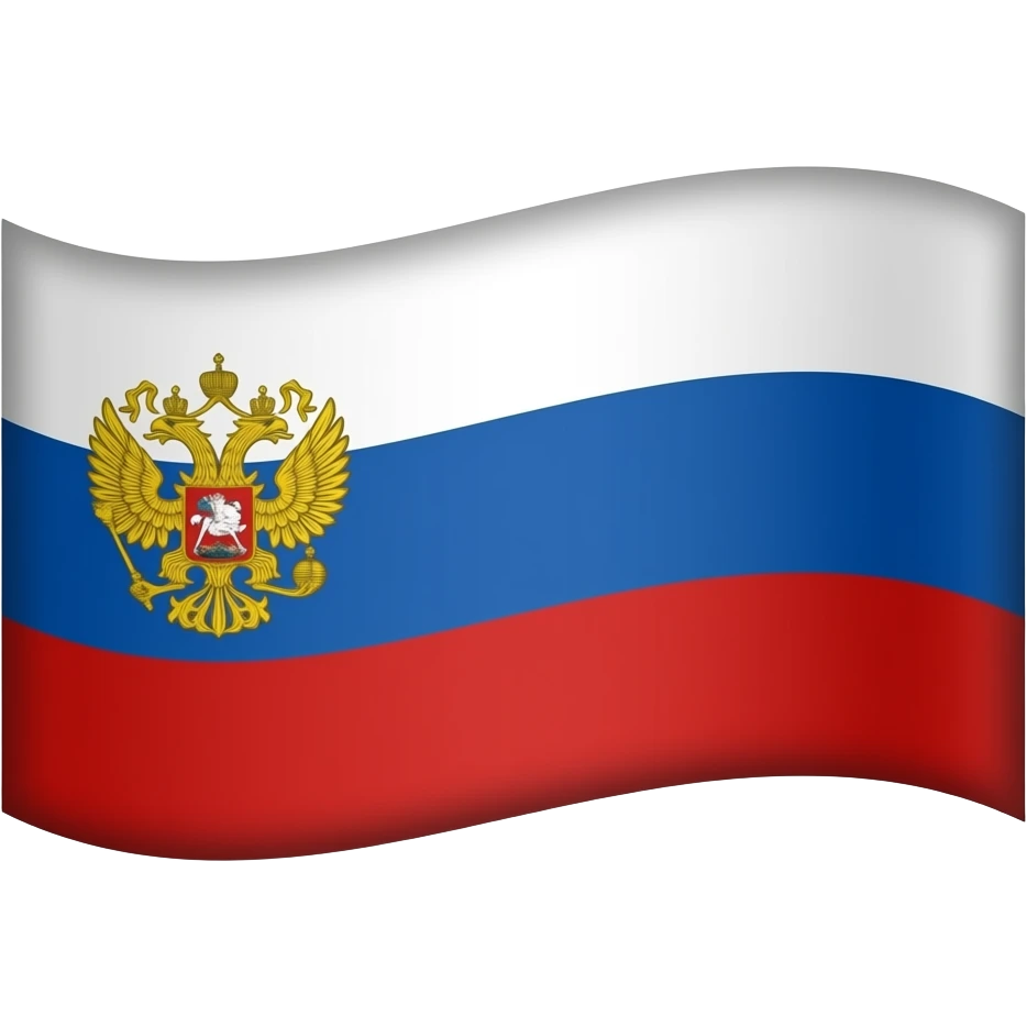 Bandera de la USSR emoji