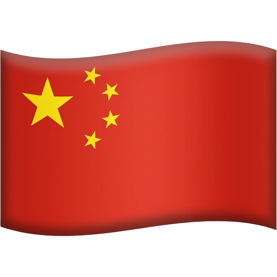 中華民國國旗 emoji
