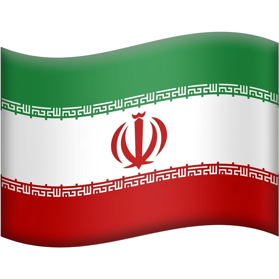 پرچم شیرو خورشید emoji
