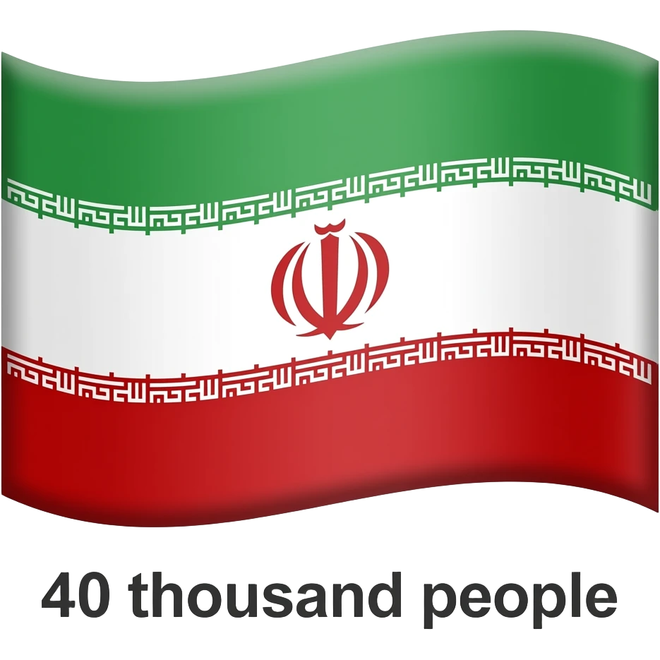 ایموجی بساز که روی پرچم ایران نوشته باشه 40 هزار نفر emoji