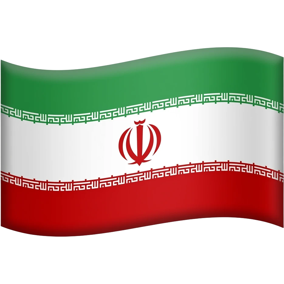 اريد تصنع ايموجي علم ايران بهلوية emoji