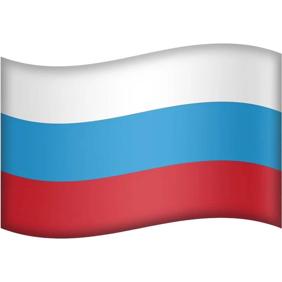 Флаг триколор, с белой полосой наверху, со светло голубой полосой в центре и со светло алой полосой внизусо светло голубой полосой в центре и со светло алой полосой внизусо светло голубой полосой в центре и со светло алой полосой внизу emoji