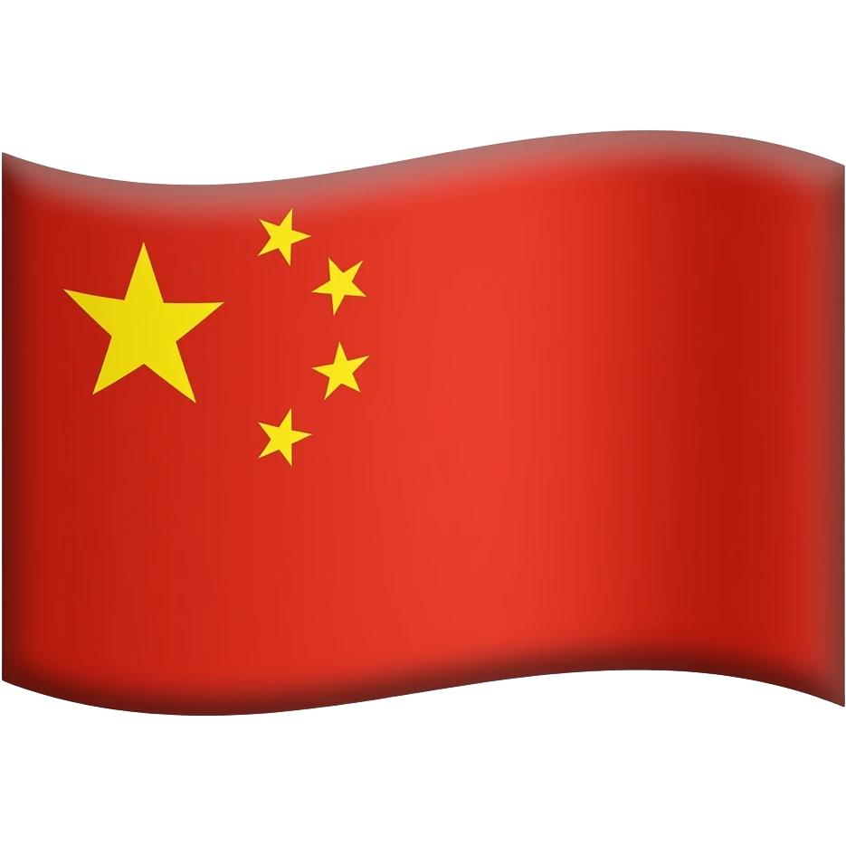 生成一个架空背景的中国国旗 emoji