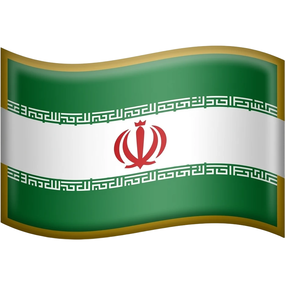 پرچم شاه با رضا خان emoji