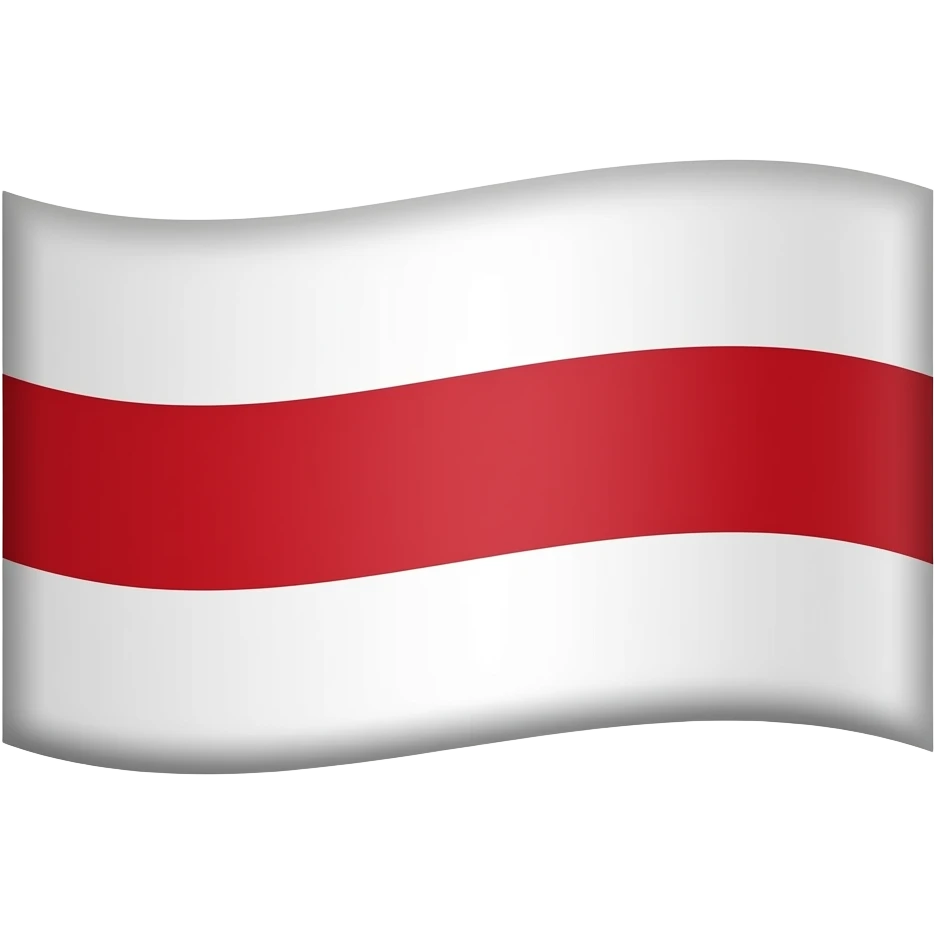 флаг беларуси белая полоса, затем красная и белая emoji