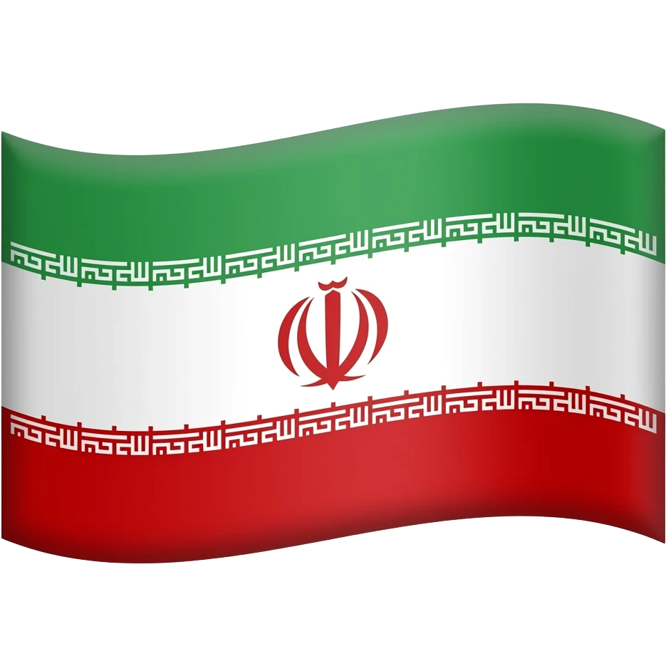 پرچم ایران که وسطش علامت  شیر و خورشید emoji