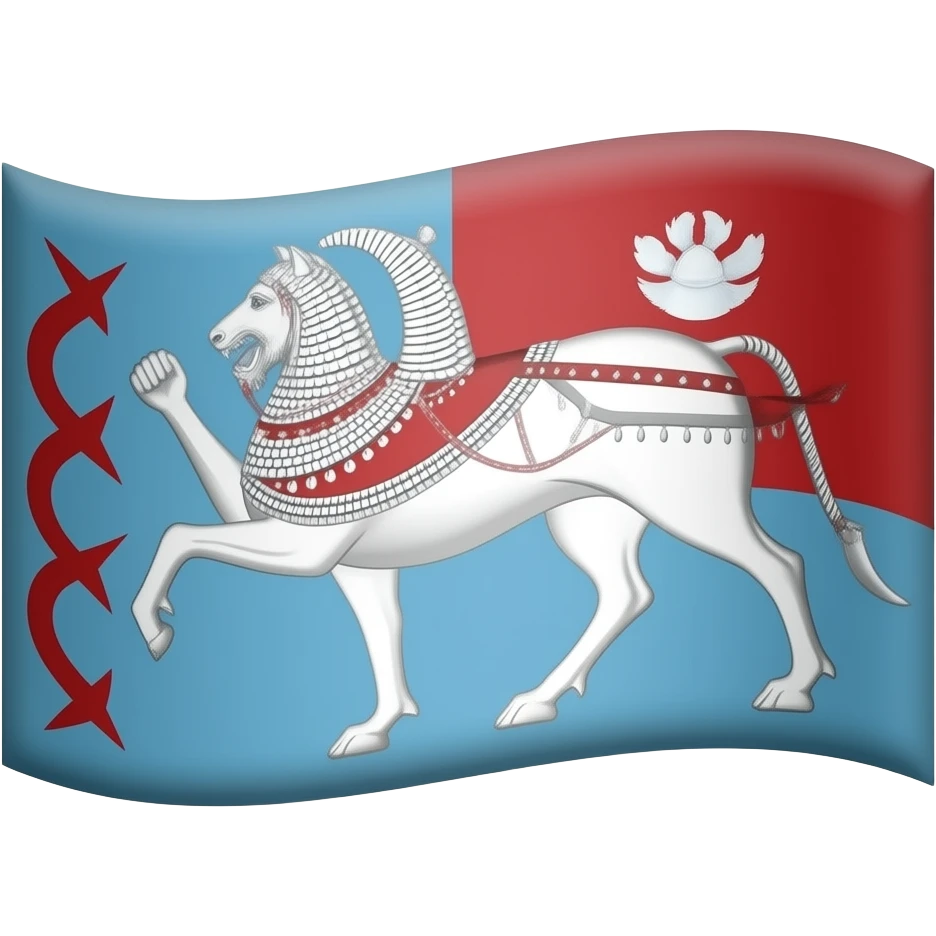 پرچم اصلی هخامنشیان emoji
