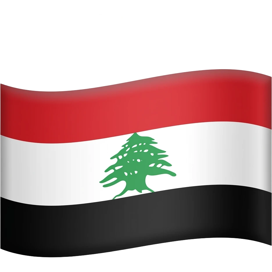 Hezbollah flag emoji