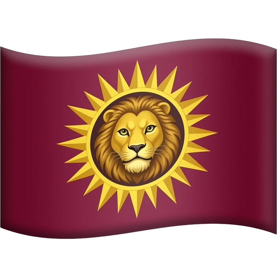 پرچم شیر خورشید emoji