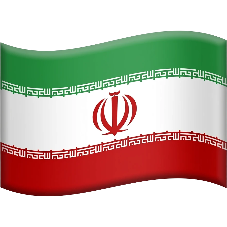 پرچم ایران نشان شیر وخورشید emoji
