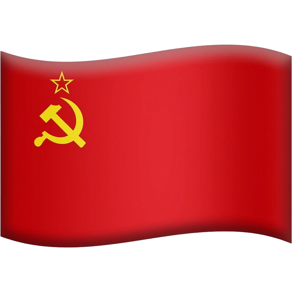 Soviet flag emoji