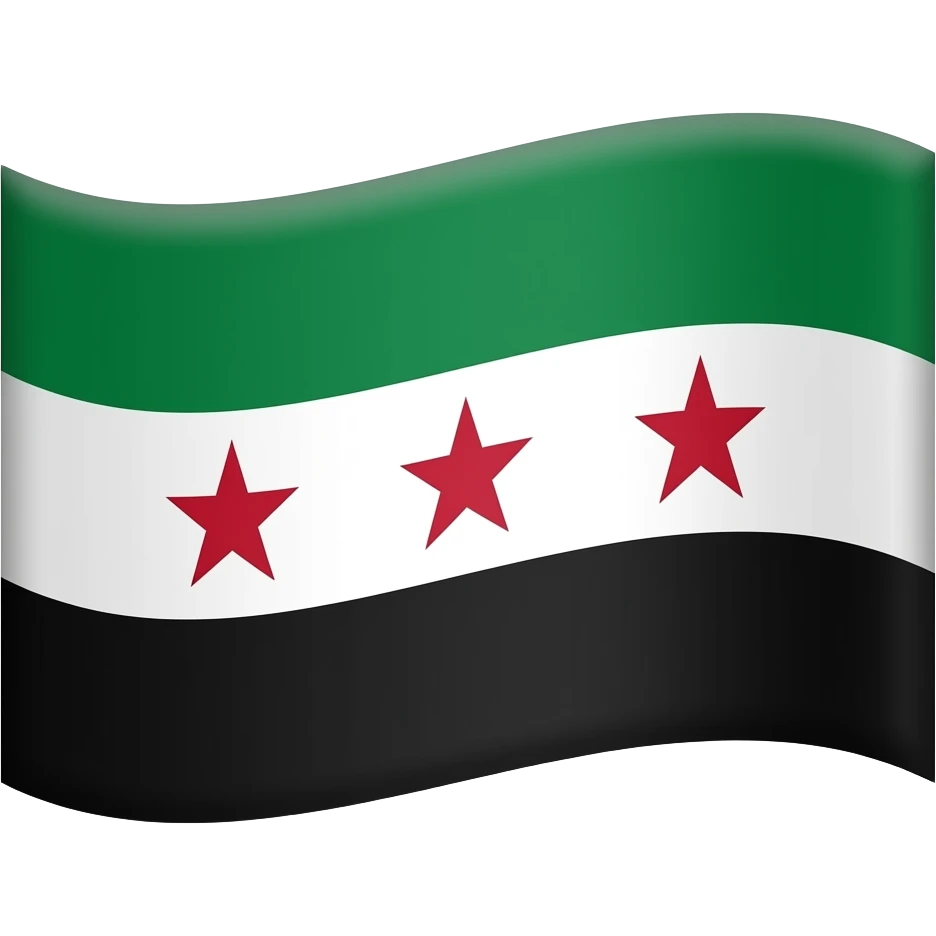 علم سوريا الأخضر تلات نجوم لونن احمر د emoji
