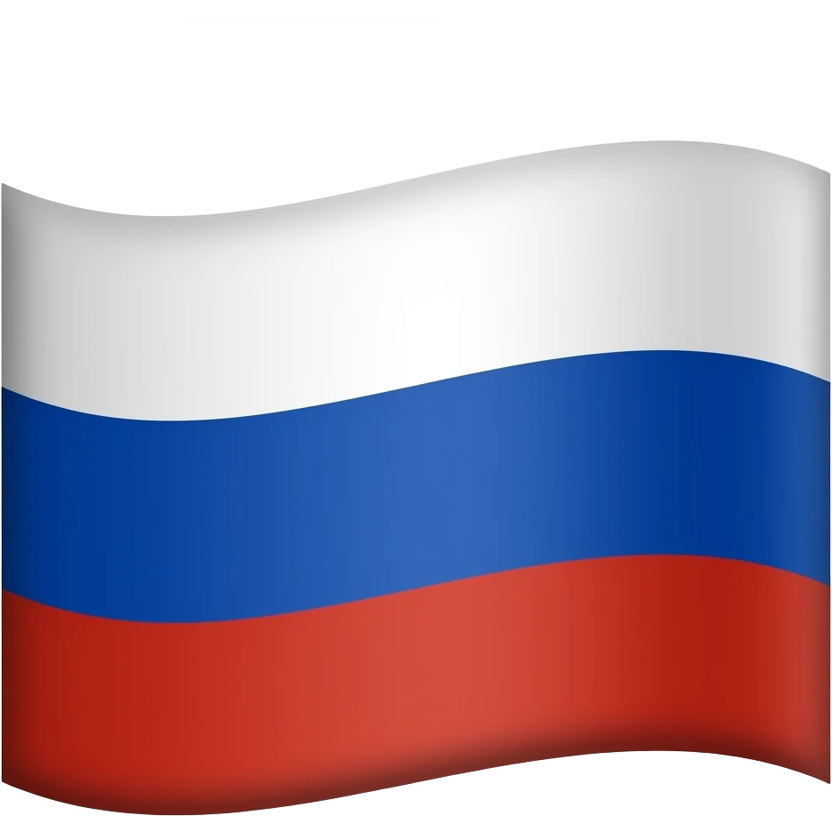 Флаги регионов России emoji